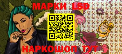 мефедрон Шахты