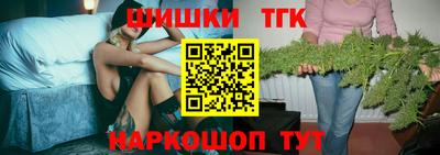 мефедрон Шахты