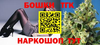 мефедрон Шахты