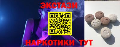 хмурый Шелехов