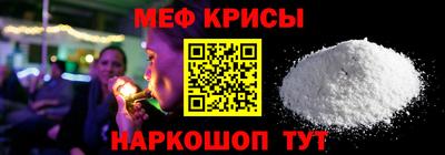 хмурый Шелехов