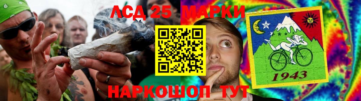 Лсд 25 экстази кислота Великий Устюг